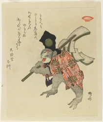 (Singe costumé pour une danse du Nouvel An), début du XIXe siècle